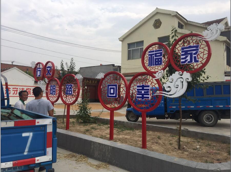 钢结构